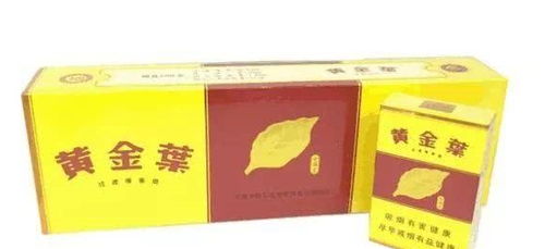 网友票选出最好抽的烟前8名,第3名10元以内就能买,第1名是它